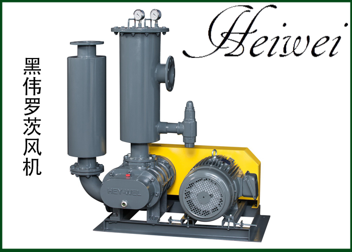 羅茨風(fēng)機(jī)生銹了怎么辦？